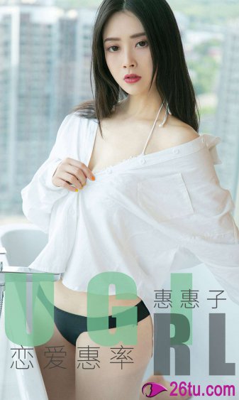 伪装者48集全集免费观看