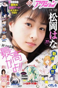 生化危机系列电影