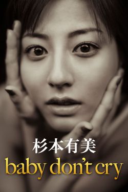 中国1921电视剧
