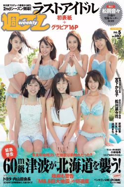 芳华电影何时播放