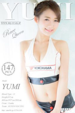 电影森林泰山2