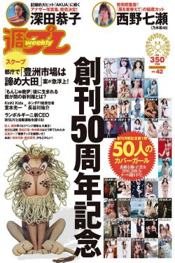 蓝精灵 电影