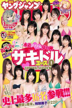 延禧攻略电视剧全集免费完整版