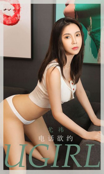 小城故事在线观看免费