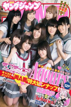 宁安如梦电视剧免费播放在线观看