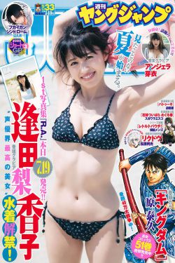 美剧