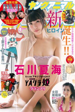 入棺电影