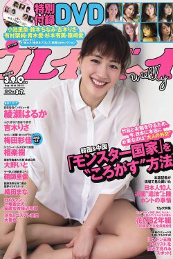 密爱 韩国