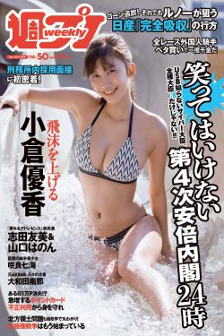 漂亮主妇全集