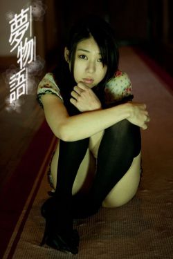 非缘勿扰未删减版