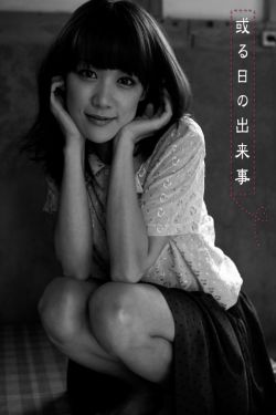 艋舺电影
