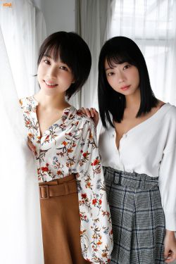 王妃芳龄三千岁