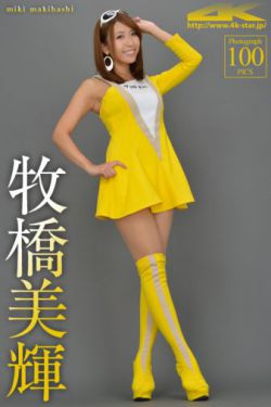日常幻想指南免费观看完整