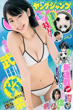 惊魂游戏
