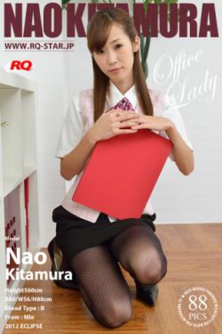 功夫之王國語