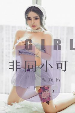佳期如梦全集
