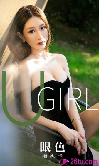 妖精的尾巴34