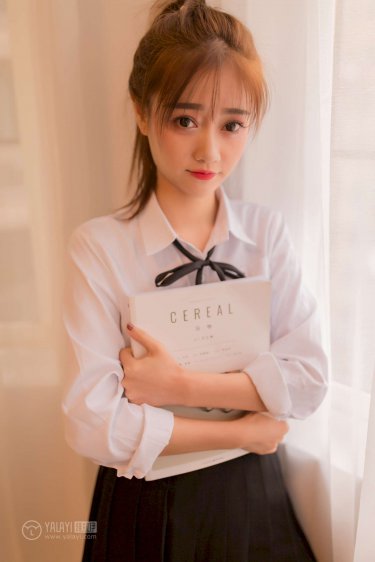 长相思第二季第十一集