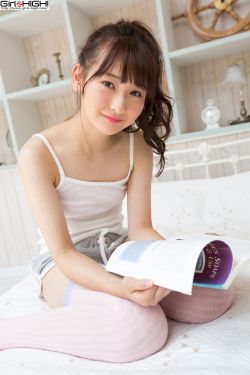 剩余公主 电视剧