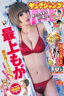 梦中的那片海40集