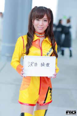 mika kayama