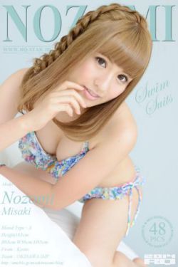 かっこいいから好きじゃない
