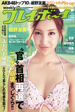 满城尽带黄金甲百度影音