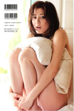 樱田门外之变