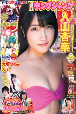 若你安好便是晴天免费播放