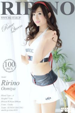 千古玦尘免费观看