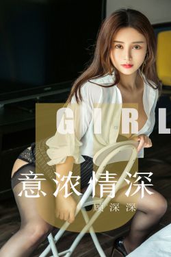 七夜雪電視劇在線觀看