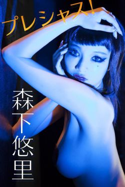 心花路放电影完整版