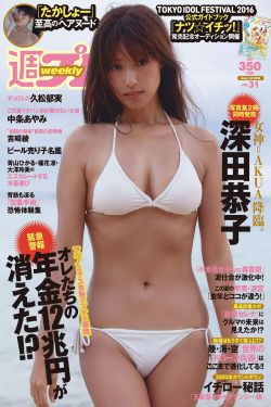 理发师电影王雅捷在线观看
