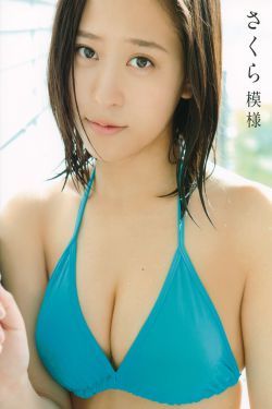 慈喜秘密生活