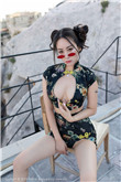 宸汐缘电视剧免费观看
