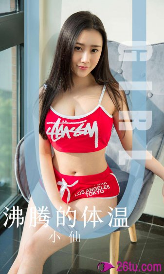食來孕轉電視劇