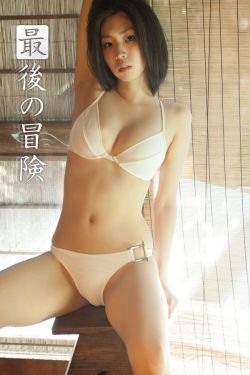 燃情岁月百度影音