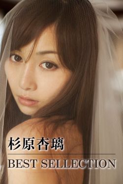 疯马秀视频