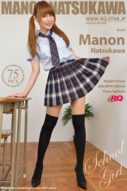 招魂牧师