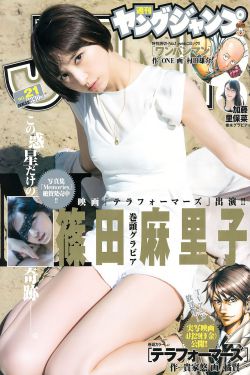 航海王红发歌姬免费观看完整版