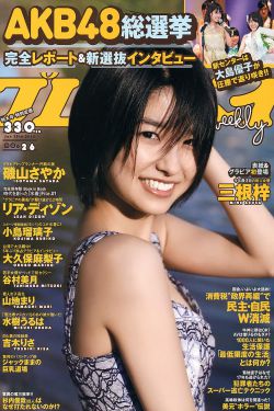 《大梦归离》电视剧