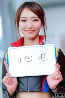舍不得的星星电视剧免费观看全集