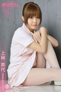 花吻