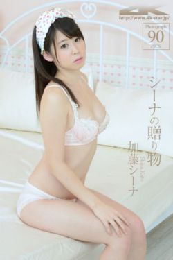 三条小狗被卖掉的电影