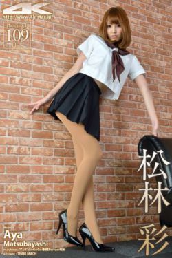 男主救了六只兔子的电影名字