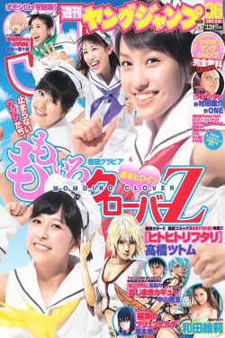 强殖装甲2