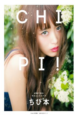 小女花不弃电视剧