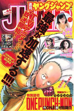 宸汐缘电视剧免费观看