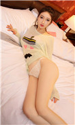 妖精的尾巴163