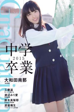 西行纪之暗影魔城免费观看完整版